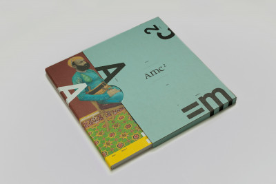 AMC2 Issue 1
