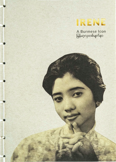 Irène, a Burmese Icon