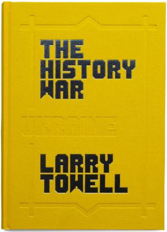 Towell – The History War